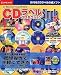 CDラベルプロダクション Simple 5