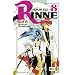 Kyokai no RINNE 08