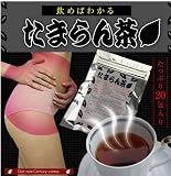 身体にやさしい12種の天然野草ブレンドティー 『たまらん茶』