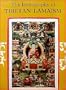 Iconography of Tibetan Lamaism