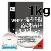 ホエイプロテイン コンプリート 1kg キャラメルラテ風味