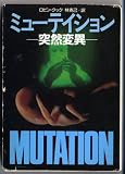 Mutation