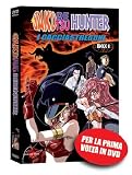 bakuretsu hunter box 01 (3 Dvd) Italian Import