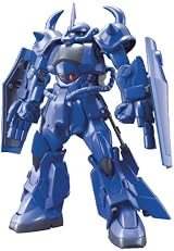 HGBF 1/144 グフR35 (ガンダムビルドファイターズ)