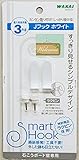 WAKAI(若井産業) Jフック ホワイト SM000JW 【まとめ買い1パック:2セット入×5セット】