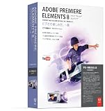 Adobe Premiere Elements 8 日本語 学生・教職員個人版