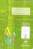 DAS PREMIUM SCHULHEFT Clairefontaine Schreibheft A5 ( Lineatur 2 ) a 16 Blatt / Im 3er Pack 3x Schreibheft a 16 Blatt.