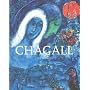Chagall de Jacob Baal-Teshuva