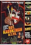 Sgt. Kabukiman N.Y.P.D. [1991] [DVD]