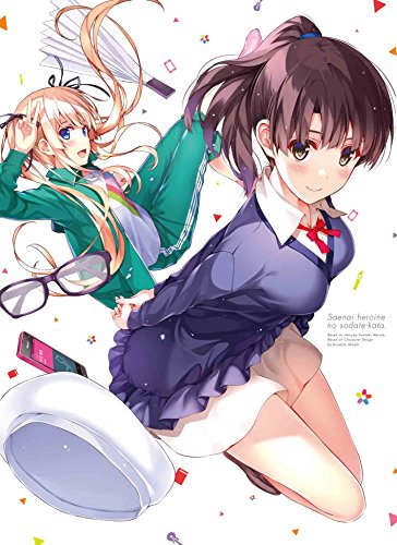 冴えない彼女の育てかた 7【完全生産限定版】 [Blu-ray]