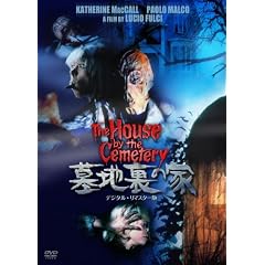 ��n���̉� -�f�W�^�����}�X�^�[��- [DVD]