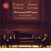 Carnegie Hall Concert