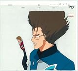 新世紀GPXサイバーフォーミュラ　セル画　Ｎｏ.０２２５ 風見ハヤト(金丸淳一)