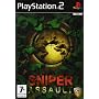 Sniper Assault (PS2)
