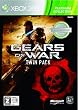 Gears of War ツインパック Xbox360 プラチナコレクション【CEROレーティング「Z」】