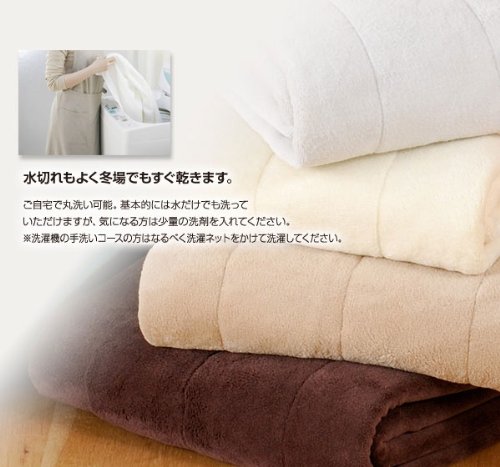 マシュマロタッチ マイクロファイバー毛布 ブラウン 09MFMF