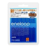 SANYO NEW eneloop 充電式ニッケル水素電池(単3形12個パック) [HR-3UTGA-12BP]