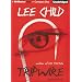 Tripwire (Jack Reacher) (Jack Reacher)