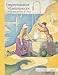 IMPRESSIONIST MASTERPIECES FROM THE MUSEE D'ORSAY COLORING BOOK IMPRESSIONIST MASTERPIECES FROM THE MUSEE D'ORSAY COLORING BOOK