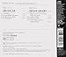 Mahler: Symphonies Nos 4 & 6