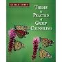 Theory and Practice of Group Counseling