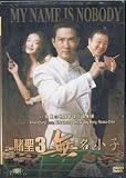 My Name is Nobody Movies DVD