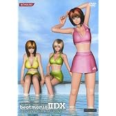 ビートマニアIIDX  VisualEmotion8
