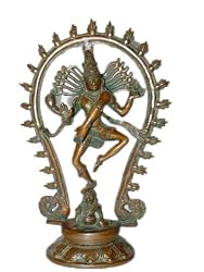 Hindu God Dancing Shiva Statue in Ring Of Fire Nataraja Shiva Brass Sculpture 12"