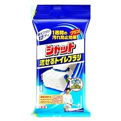 シャット流せるトイレブラシ 付替 12個