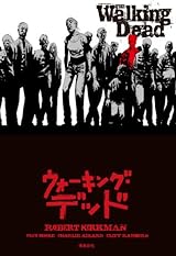 ウォーキング・デッド