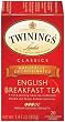 Twinings English Breakfast Tea, Decaffeinated, Tea Bags, 20-Count Boxes (Pack of 6)