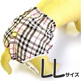 M＆B（ミュウ＆バウ）　サニタリーパンツ　LL チェックの画像