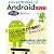 スマートにプログラミング Android 実践編