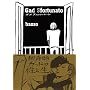 Gad Sfortunato (EDGE COMIX)