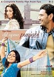 Dil Apna Punjabi (2006) (Punjabi Film / Bollywood Movie / Indian Cinema DVD)