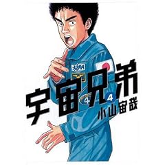 �F���Z��i4�j (���[�j���OKC)