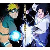 Naruto Shippuden (OST) II