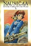 Nausicaa of the Valley of the Wind (Nausicaa of the Valley of the Wind (Sagebrush))