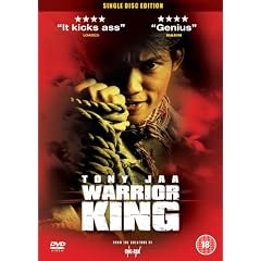 Warrior King (Single Disc) [DVD]