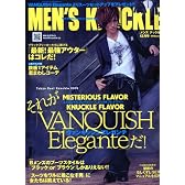 MEN'S KNUCKLE (メンズナックル) 2009年 12月号 [雑誌]