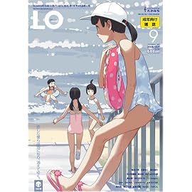 LO (エルオー) 2008年 09月号 [雑誌]