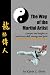 Search : The Way of the Martial Artist