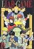 LIAR GAME 4 (ヤングジャンプコミックス)