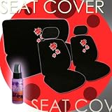 12 Piece Auto Interior Gift Set - 2 Ladybug Design Front Universal Size Low Back... by Yupbizauto