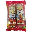 Friedel German Easter Small Bunnies Twin Pack Friedel German Easter Small Bunnies Twin Pack