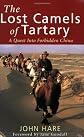 The Lost Camels of Tartary