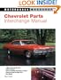 Chevrolet Parts Interchange Manual, 1959-1970 (Motorbooks Workshop)