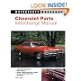 Chevrolet Parts Interchange Manual, 1959-1970 (Motorbooks Workshop)