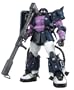 Gundam MS-06R Zaku II Black Trinity Ver 2.0 MG 1/100 Scale