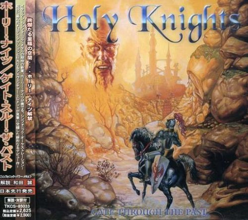 Holy Knights - The Promise Lyrics - Zortam Music